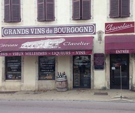 Caveau Clavelier image 1
