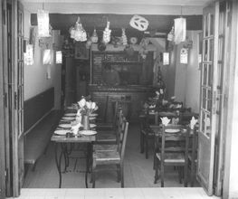 Pizzeria Bruno image 16