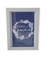 shilohcreations.fr image 8