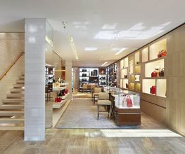 Louis Vuitton Genf Bild 2
