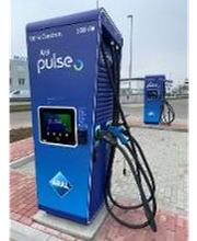 Aral pulse Ladestation Bild 2