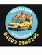 Taxi Harms Scharbeutz