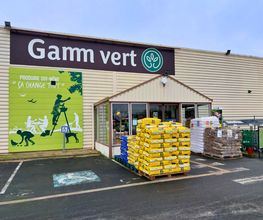 GAMM VERT image 2
