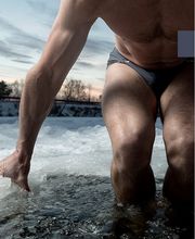 Cryositive-Cryothérapie Corps Entier LAVAL image 3