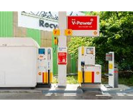 Shell Recharge Charging Station Bild 2