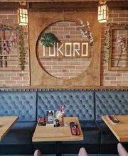 Tokoro Sushi Bar Bild 19