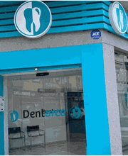 DENTARCA CLINICA DENTAL S.C.P imagen 1