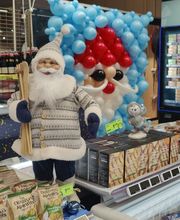 Netto Istres image 6