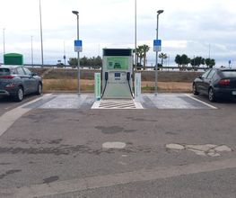 Iberdrola | bp pulse estación de recarga imagen 2