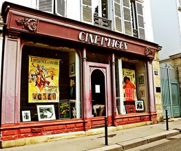 Ciné-Images image 1