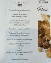 L'epicerie image 6