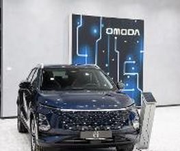 OMODA & JAECOO Cuneo immagine 8