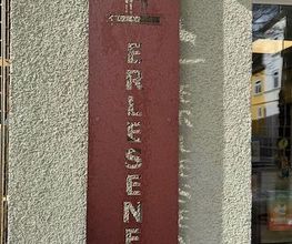 Filiale