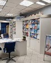 Reisebüro Christin Hoffmann Bild 10
