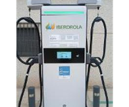 Iberdrola | bp pulse estación de recarga imagen 1