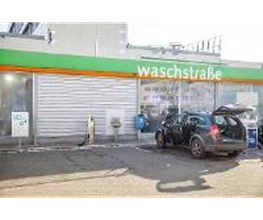 Shell Recharge Charging Station Bild 13
