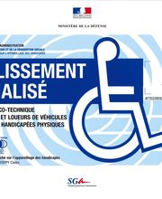 Pharmacie Du Segala image 4