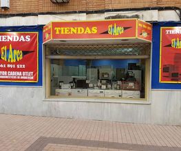 Tiendas el Arca imagen 11