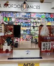 Pharmacie des Lissiers image 3