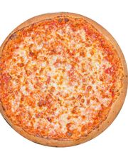 IL Primo Pizza & Wings image 3