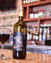 Extensive wine list