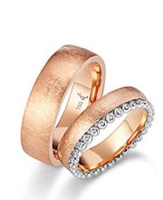 Saner Uhren & BijouterieSaner Bijouterie – Eheringe & Verlobungsringe • Uhren • Juwelier Bremgarten Aargau Bild 3