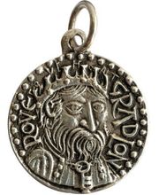 L'Iris D'Argent image 1