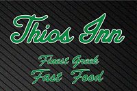 Thios-Inn-Stuttgart