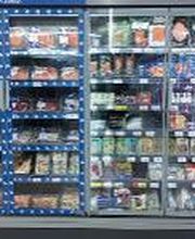 Supermercados masymas imagen 3