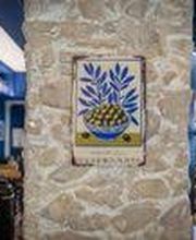 Restaurant Meraki Bild 5