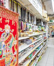 Heng Long Asia Supermarkt Köln Küchenzubehör