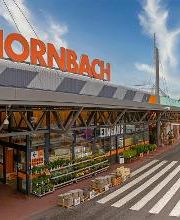 HORNBACH Oldenburg Bild 5