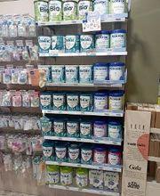 Pharmacie wellpharma du Mortier image 15