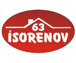 Isorenov 63 image 7