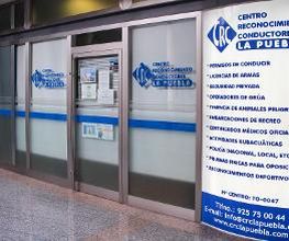 CRC Centro Reconocimiento Conductores imagen 19