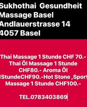 Sukhothai Massage Basel Bild 1