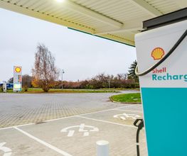 Shell Bild 14