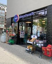 budni - Friedenstraße Bild 1