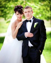 Liebevoll vereint im Grünen