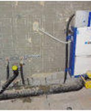 Strubreither Sanitär Service