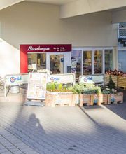 Combi Verbrauchermarkt Bielefeld, Kurze Str. Bild 1