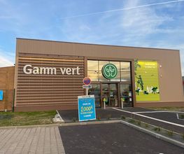 GAMM VERT image 12