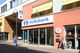 Volksbank Hamm Filiale Bockum-Hövel