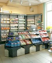 Regenbogen-Apotheke Leipzig Inh. Thomas Lange e.K. Bild 1