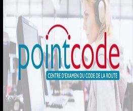 Controle Tremoulet image 1