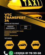 VTC Transfert 34 image 3