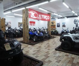 Roller & Motorrad Ranch Bild 4