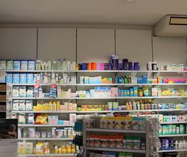 baby-produkte-amavita-apotheke-volz