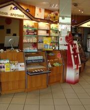 Linden Apotheke Bild 5