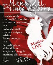 Grotto Sbardella Bild 14